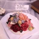 케이크포유(Cakeforyou) 이미지