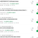 (주)부호물류 이미지