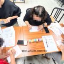 물빛캐슬 작은도서관 이미지