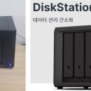 DS건축사사무소 이미지