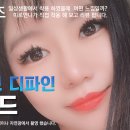 디파인안경원 이미지