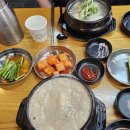포도원 | [신림맛집] 내돈내산 솔직 후기 : 포도원삼계탕 들깨삼계탕맛집