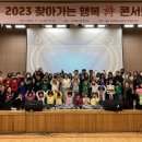 구미왕산초등학교 이미지