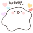 성실산장어숯불구이 이미지