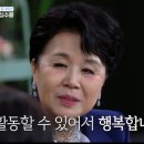 데이앤