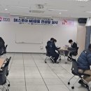 경상남도스토아 이미지