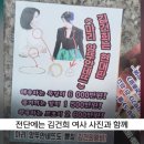 앙뚜 Daum카페