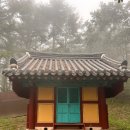 댓재공원 네이버블로그