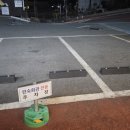 린숙회관