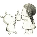 꽃지 화이트 펜션 이미지