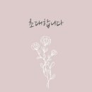 그림갤러리