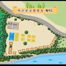 미산힐링 | 웅장한 계곡과 산뷰가 장관인 &lt;인제 미산분교캠핑장&gt;, 대형견도 반겨주는곳👍🏻