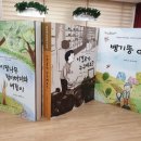 광양이야기 이미지