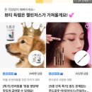 재테크바로알기 이미지