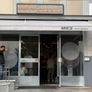 (주)하나로게임 | 경북 경산 /대구대 미즈컨테이너 샐러드파스타… 이거 하나로 게임 끝남! 주말 웨이팅 후기