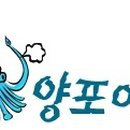양포어장 이미지