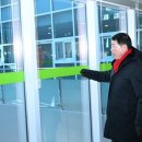 수택2동 행정복지센터 뉴스피크