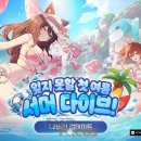 솔모드컴퍼니