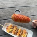 오씨네칼국수 | 여행] 1박2일 야구 직관 &amp; 성심당을 위한 대전 여행 1일차 후기(오씨네칼국수, 램키드, 한화생명 볼파크)