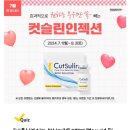 에이탑치과의원 이미지