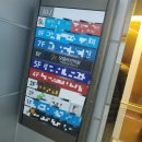 부산 서면 성형외과 지방흡입전문병원 ★모델라인서면점 상담 후기