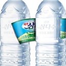 에비앙 네이버블로그