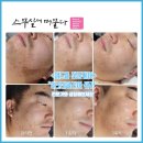 머물다 ▼여수 이미지