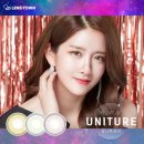 사랑안경타운 이미지