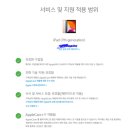 캐어플러스 Daum카페