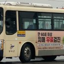 부여(홍산)-10 이미지