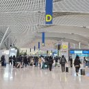 텐탑하우스 | KE797 직항편 나가사키 공항 입국 후기 +대한항공 탑승객 할인쿠폰 수령장소 완벽 정리