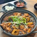 장전동 맛집 부산대 아리랑 찜닭 후기