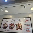 육쌈냉면(사가정역점) 이미지