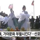 아트디모션
