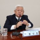 신장수건강마을