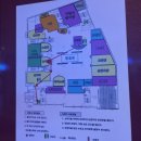 금강산불가마랜드 이미지