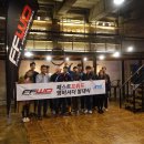 패스트포워드 이미지