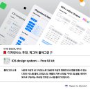 디자인.써 이미지