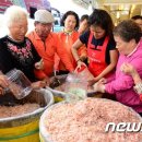 광천 하상주차장 이미지