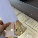 금흠가원인테리어 | 광주 치평동금은방 국제표준금거래소 상무점에서 18K 목걸이 2개 처분하고 온 후기