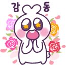 카페솜솜 이미지