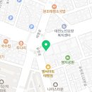 중구 동서대로 1218(태평크리닉 앞) 이미지