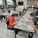 강진군 노인복지센터 이미지