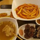 따봉떡볶이 - 북구 서방로 137-1 | 따봉떡볶이