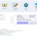 주식회사 이레교육원