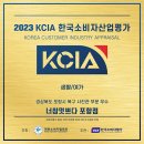 포항시북구39 이미지