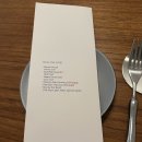 스타트리플쓰리 이미지