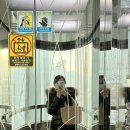 생크림주제통합학원 - 안산시 단원구 광덕1로 63 | 생크림주제통합학원