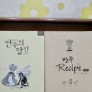 어드벤처뮤직학원 이미지