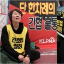 [朝鮮칼럼] 포퓰러한 리더만이 포퓰리즘에 포획되지 않는다 이미지